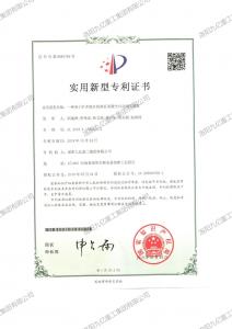 一種用于礦井提升機閘瓦間隙全自動調節(jié)裝置